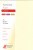 Parchment Paper 90gsm Cream Bulk Buy