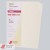 Linen Embossed Ivory  A4  250gsm