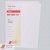 Premium White Card - 250gsm