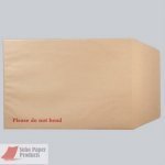 Board Backed Manilla Envelope