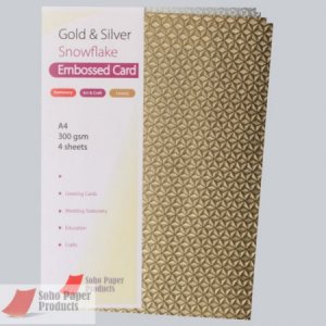 Metal Gold & Silver Snow Flake Embossed A4 300gsm Card